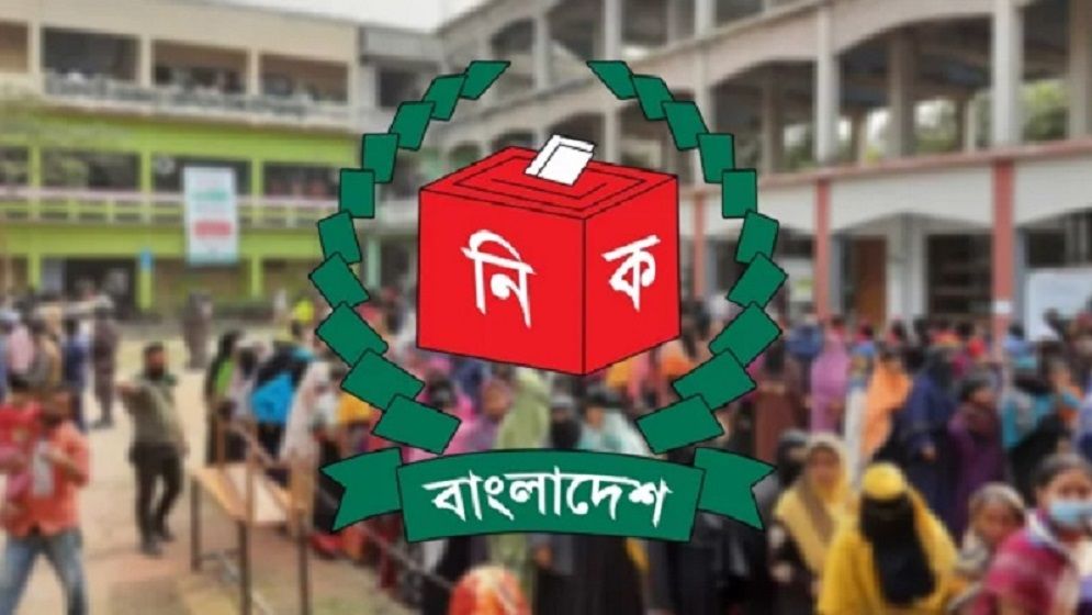 রাজনৈতিক দলগুলোর সঙ্গে আলোচনার পরই নির্বাচনের টাইম দেয়া হবে