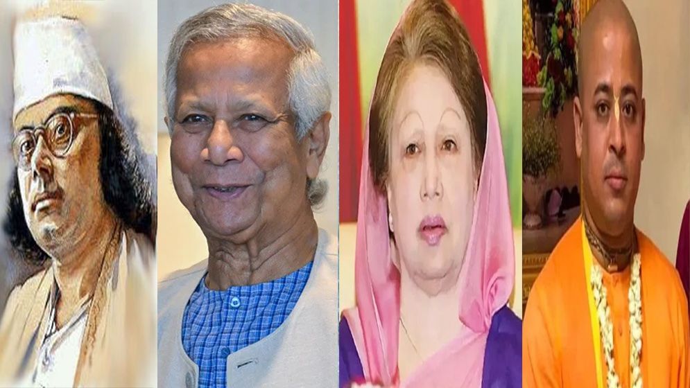 ২ জানুয়ারি: সারাদিন যা যা ঘটলো