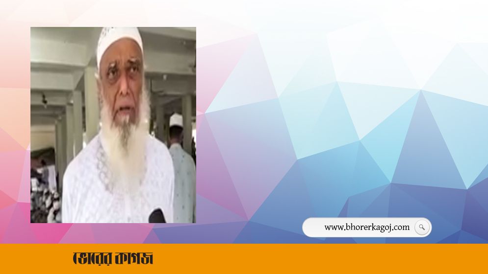 পাগলা মসজিদের প্রশাসনিক কর্মকর্তা বরখাস্ত