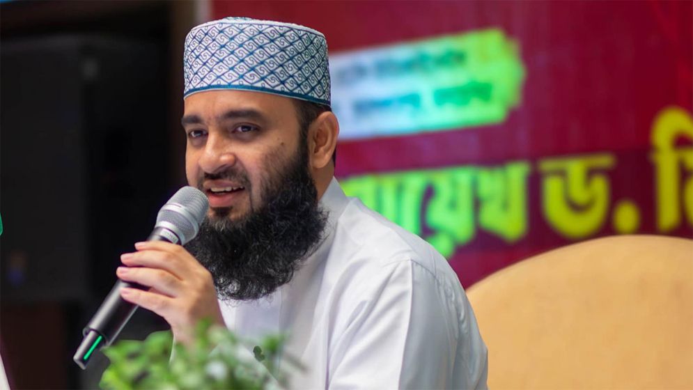 মাহফিলে যোগ দেয়ার আহ্বান জানিয়ে আজহারীর পোস্ট