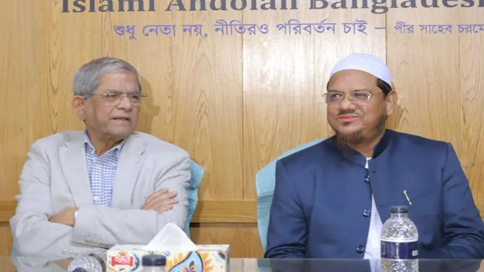 যে ১০ বিষয়ে একমত ইসলামী আন্দোলন ও বিএনপি