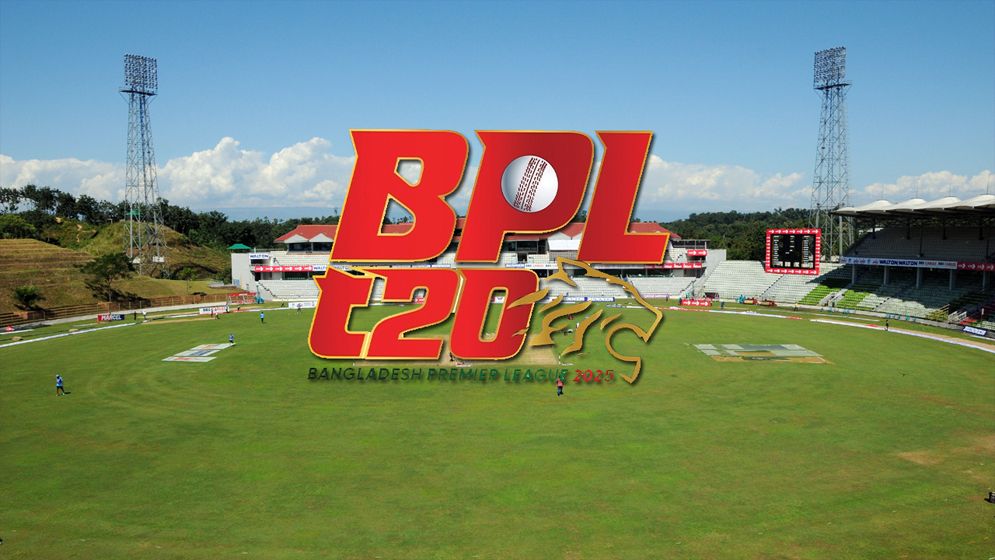 সিলেট পর্ব শেষ, বিপিএলে কার অবস্থান কোথায়?