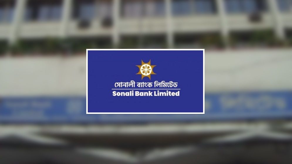 ১৪৮ চিকিৎসককে বদলি