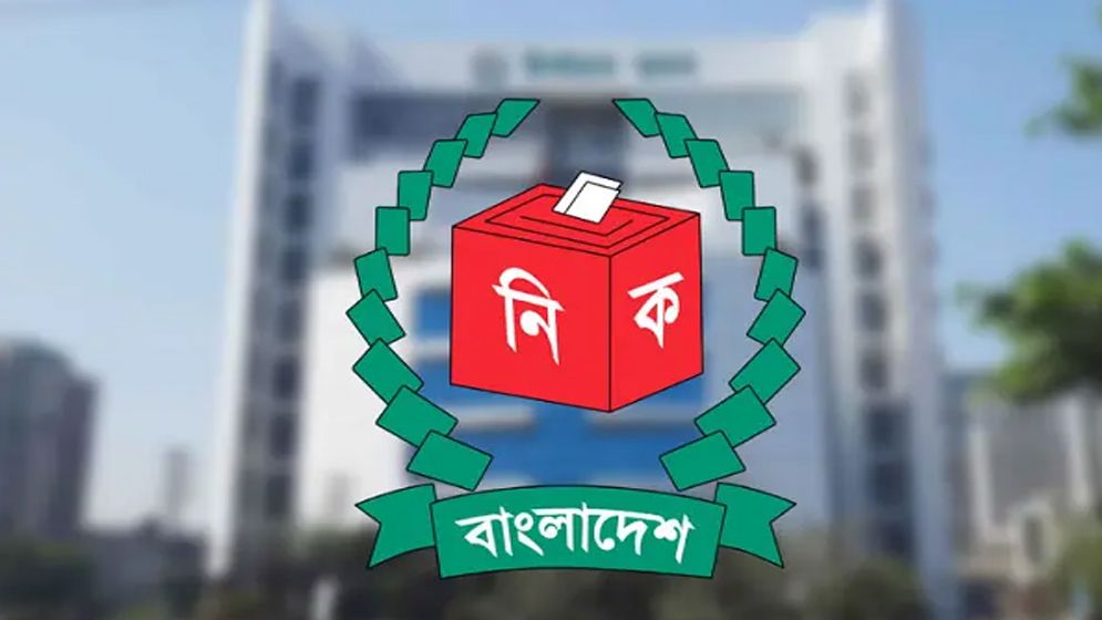 আগে স্থানীয় সরকার নির্বাচন চায় ৯০ শতাংশ মানুষ
