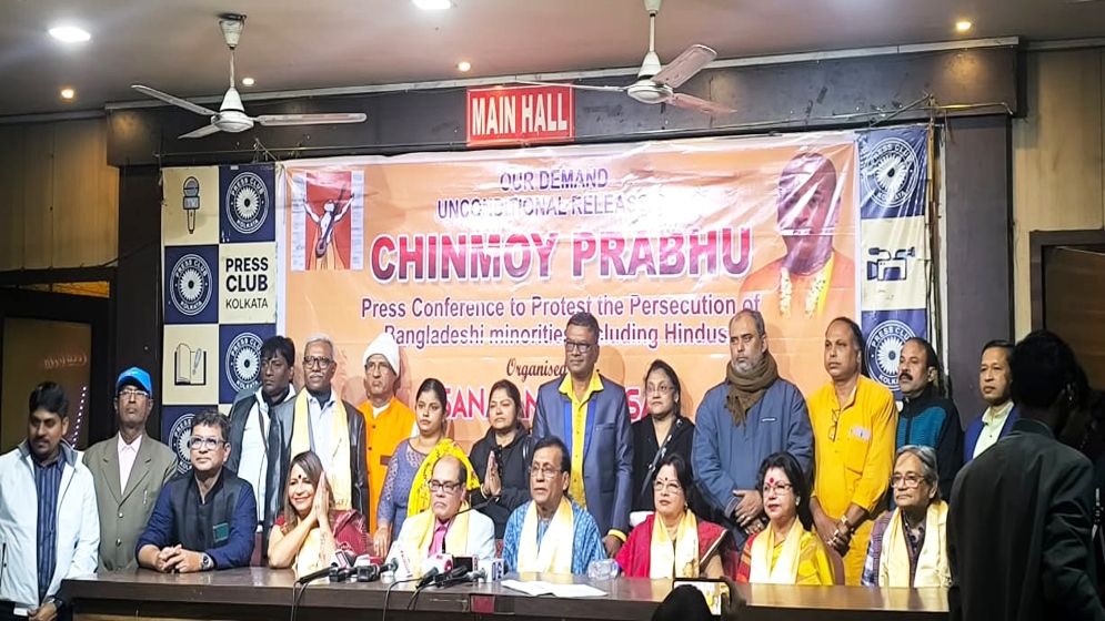 চিন্ময়ের মুক্তির জন্য আন্তর্জাতিক আদালতের দ্বারস্থ হবে সনাতনী সংসদ