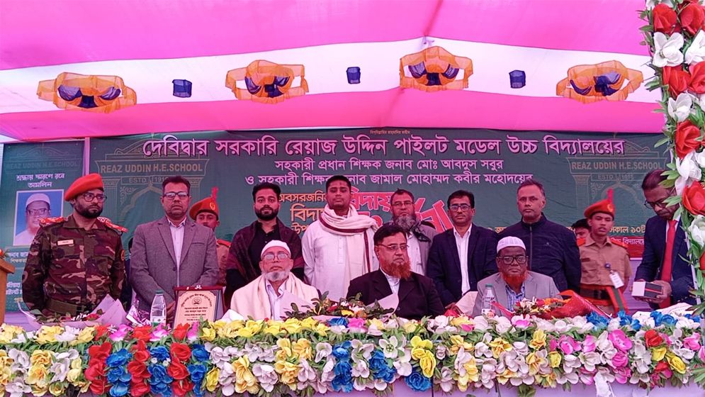 শিক্ষকতাকে প্রথম শ্রেণির পেশা হিসেবে স্বীকৃতি দিতে হবে : হাসনাত আবদুল্লাহ