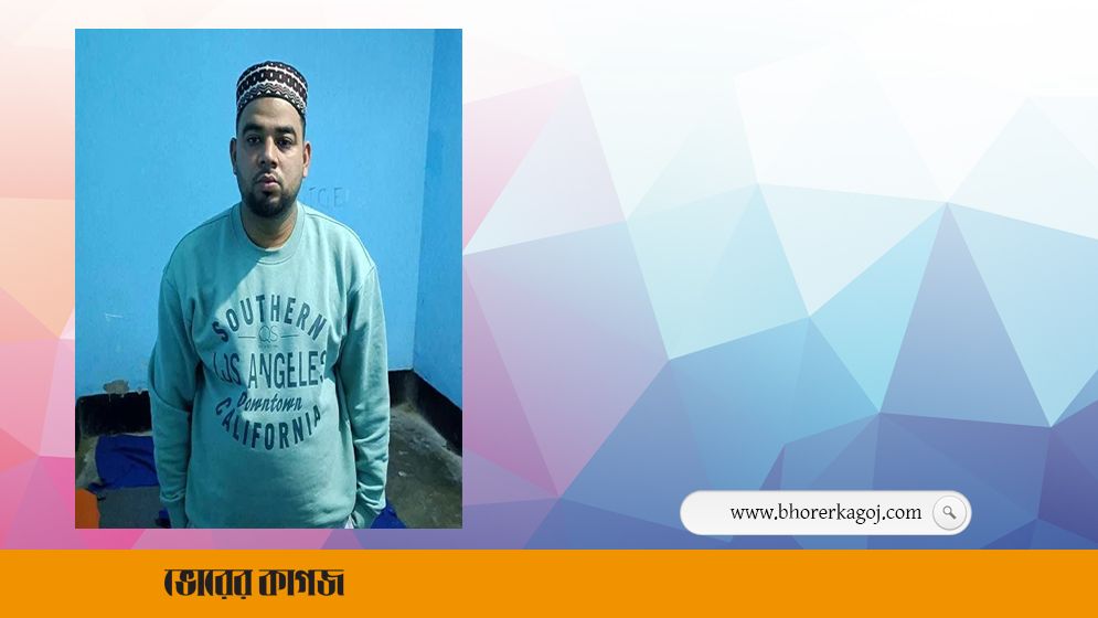 ভারতে পালানোর সময় ছাত্রলীগ নেতা আটক