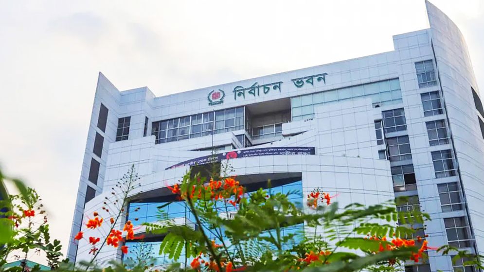 খসড়া ভোটার তালিকা প্রকাশ