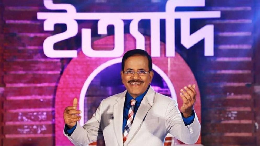 ইত্যাদির শুটিংয়ে কী ঘটেছিল, জানালেন হানিফ সংকেত