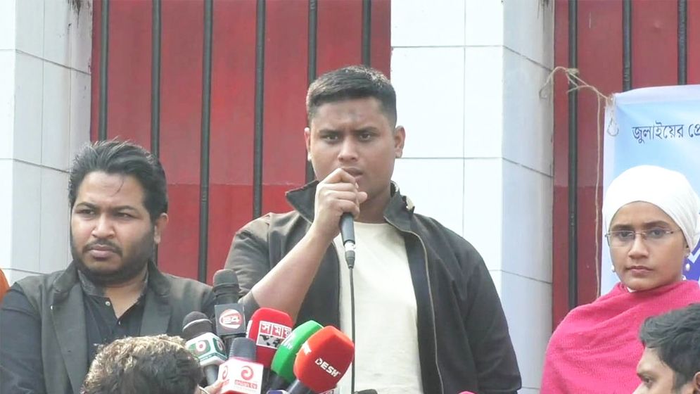 ফ্যাসিবাদের পক্ষে লিখলে কলম ভেঙে দেব : হাসনাত আব্দুল্লাহ