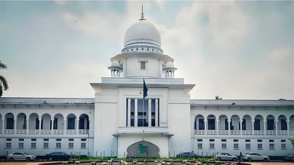 ‘জাতির জনক’ শব্দ বিলুপ্তি চেয়ে রিট