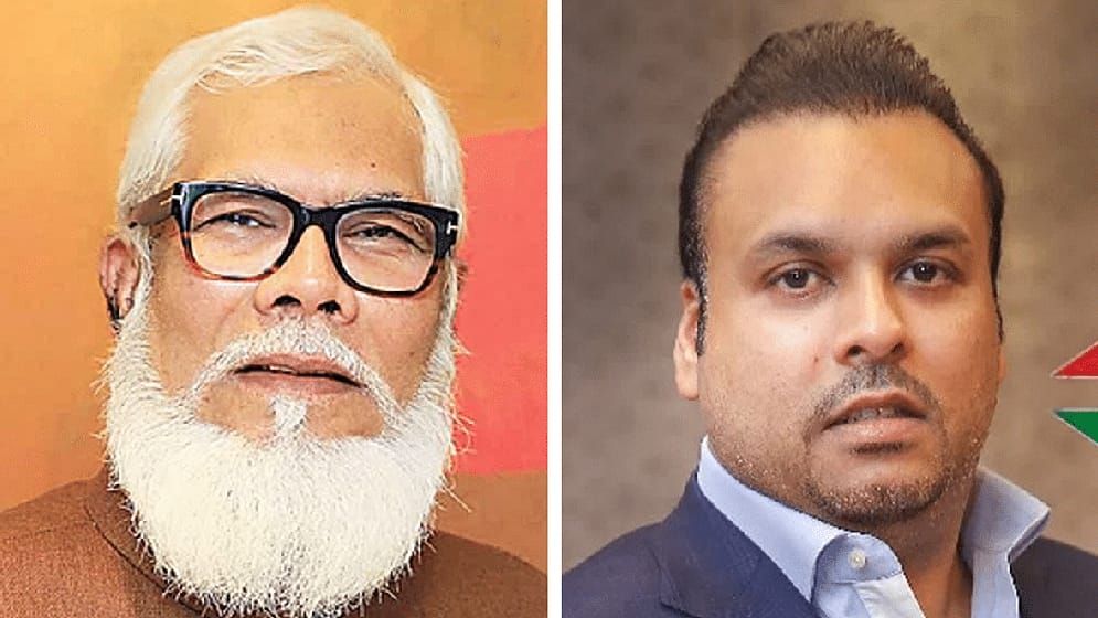 সালমান এফ রহমান, তার ছেলে ও ভাইয়ের ১৯৬৭ শতাংশ জমি ক্রোক