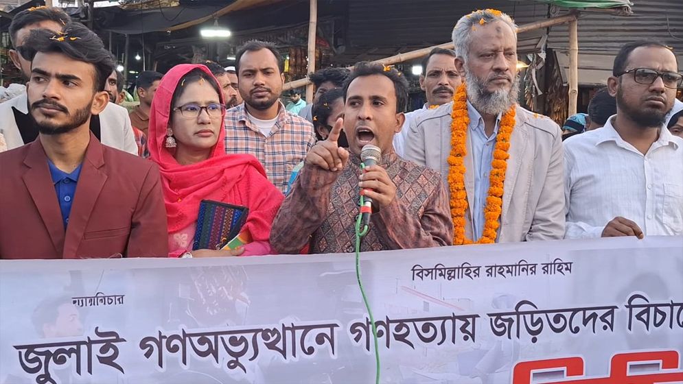 আওয়ামী লীগ রাজনৈতিক ভাবে পঙ্গু, সুস্থ হওয়ার সম্ভাবনা নাই