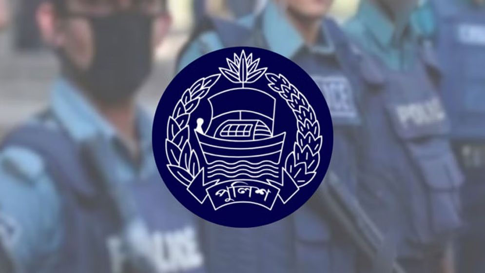 সুপারনিউমারারি পুলিশ সুপার পদে পদোন্নতি পাওয়া ৫৫ জনকে বদলি