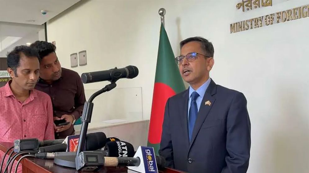 ভারতীয় হাইকমিশনারকে তলব পররাষ্ট্র মন্ত্রণালয়ের