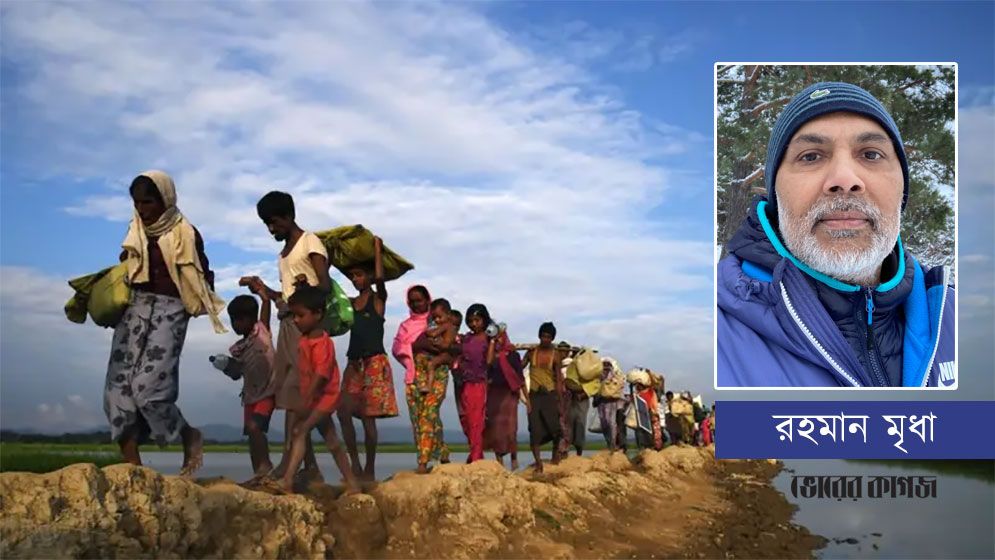 বাংলাদেশের কূটনীতি: রোহিঙ্গা প্রত্যাবর্তন চ্যালেঞ্জ এবং সম্ভাবনা