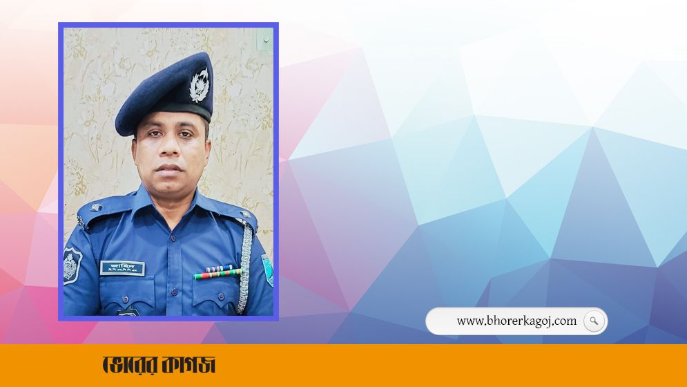 সিংগাইর থানার ওসির বিরুদ্ধে স্বর্ণালংকার ও বৈদেশিক মুদ্রা আত্মসাতের অভিযোগ!