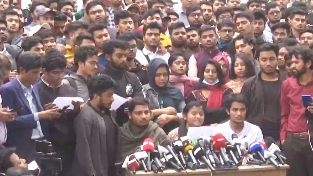সাত কলেজের শিক্ষার্থীদের ছয় দফা, ৪ ঘণ্টার আল্টিমেটাম