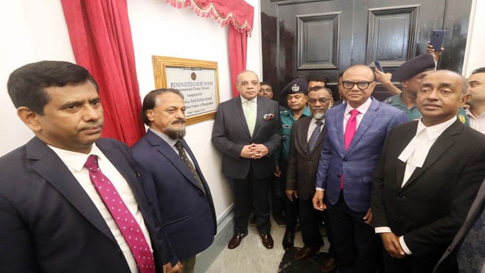 জাতি অনেক আশা-আকাঙ্ক্ষা নিয়ে ট্রাইব্যুনালের দিকে তাকিয়ে আছে : প্রধান বিচারপতি