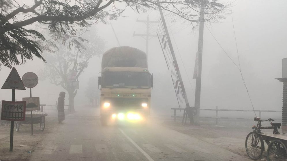 কুয়াশা ও তাপমাত্রা নিয়ে আবহাওয়া অধিদপ্তরের নতুন বার্তা