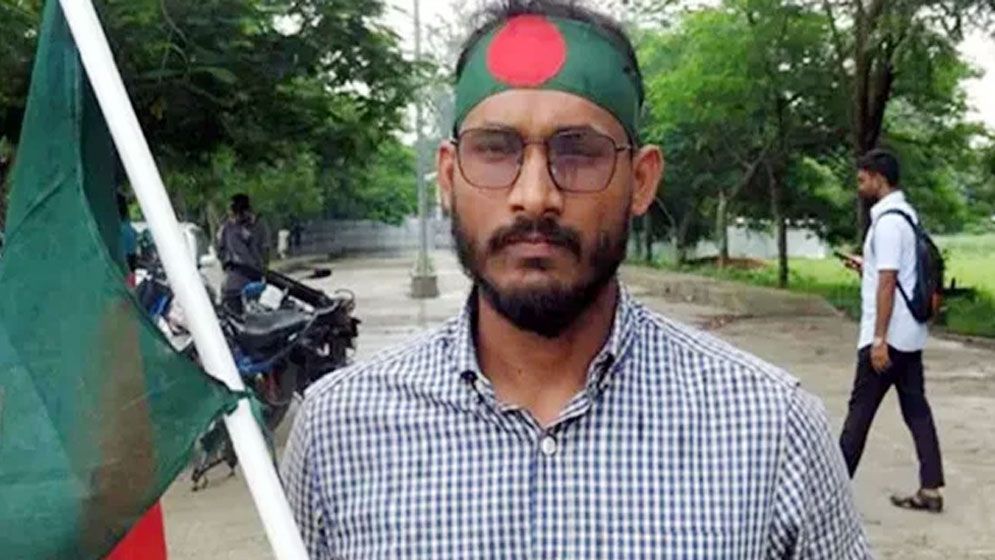 শহিদ আবু সাঈদ হত্যাকাণ্ডে জড়িত বেরোবির ৭১ শিক্ষার্থী বহিষ্কার