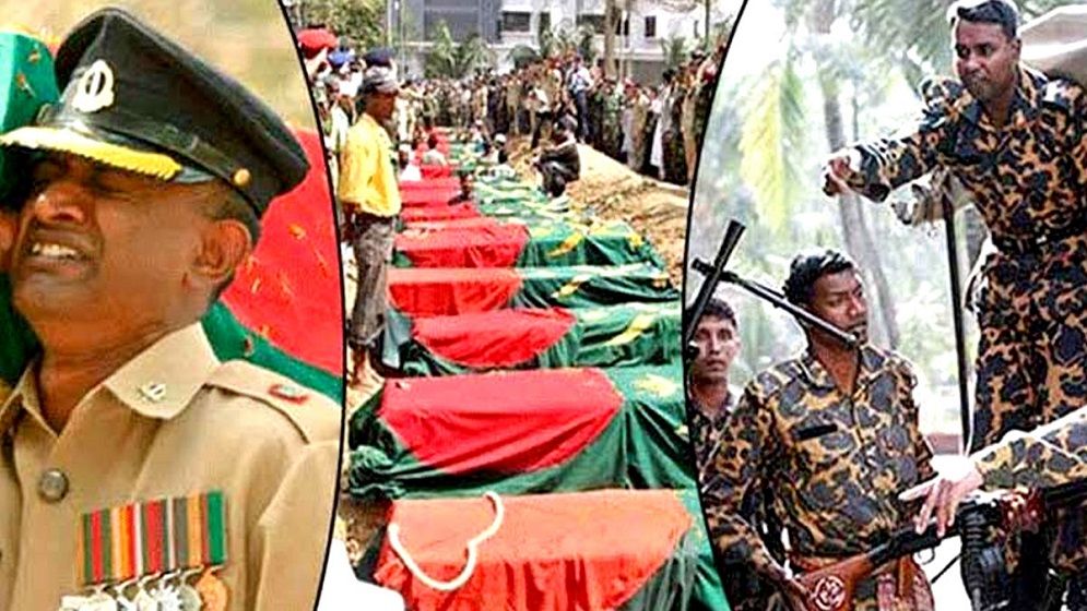 পিলখানা হত্যাকাণ্ড: ১৭৮ বিডিআর জোয়ানের কারামুক্তিতে বাধা নেই
