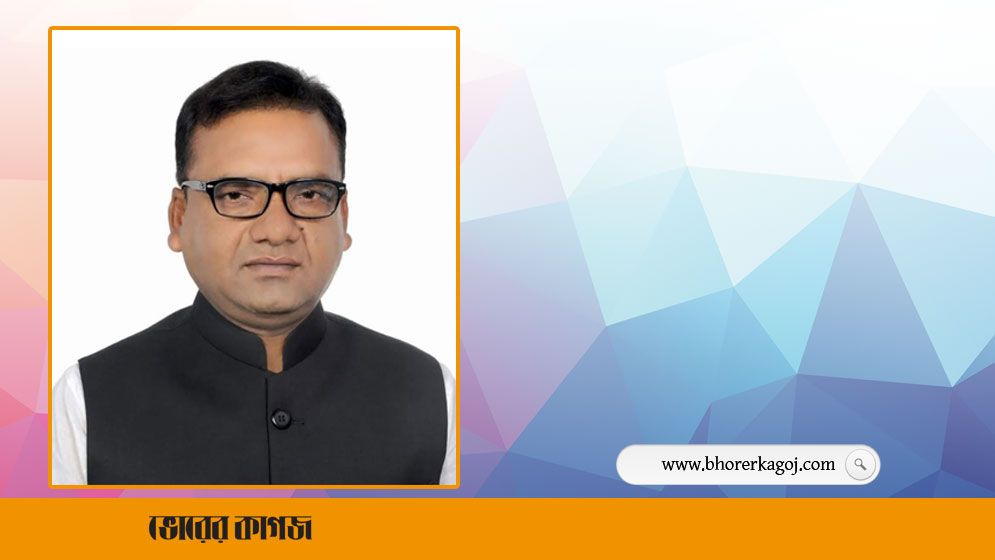অবৈধ সম্পদ ও ২৯ কোটি লেনদেন, সাবেক এমপি বকুলের বিরুদ্ধে মামলা