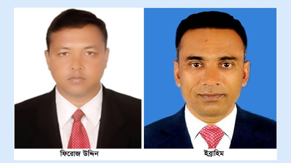 হাতিয়া প্রেসক্লাবের সভাপতি ফিরোজ, সাধারণ সম্পাদক ইব্রাহিম