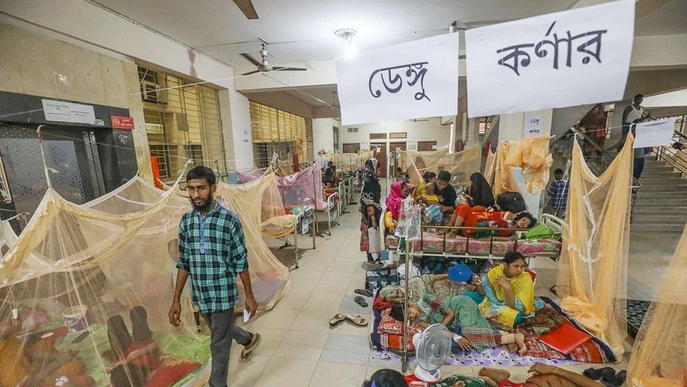 ডেঙ্গু নিয়ে হাসপাতালে আরো ২৩ জন
