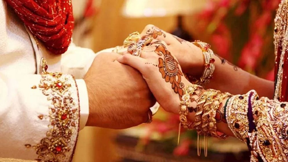 এখন থেকে ট্যাক্স ছাড়াই করা যাবে বিয়ে