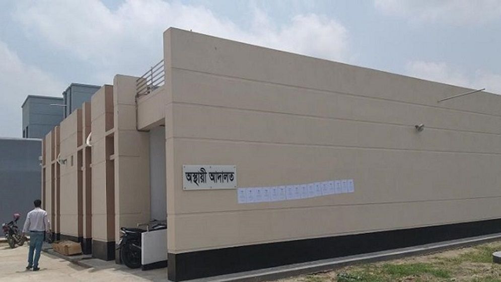 বিডিআর হত্যাকাণ্ডের বিচার হবে কেরানীগঞ্জে, গেজেট প্রকাশ