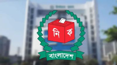 আগে স্থানীয় সরকার নির্বাচন চায় ৯০ শতাংশ মানুষ