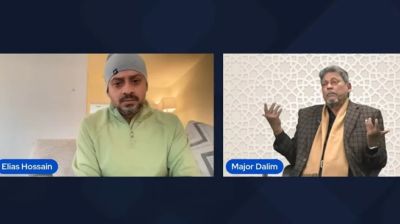 লাইভে এসে শেখ মুজিব ও জিয়াউর রহমানকে নিয়ে বিস্ফোরক মন্তব্য মেজর ডালিমের