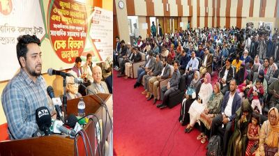 রাষ্ট্রকাঠামোর আমূল সংস্কারের ভিত্তি গড়ে দিয়ে যাবে অন্তর্বর্তী সরকার: তথ্য উপদেষ্টা