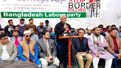 কাঁটাতারে ফেলানীর লাশ ভারতীয় আগ্রাসনের বিরুদ্ধে প্রতিবাদের প্রতীক: জয়নুল আবদীন ফারুক
