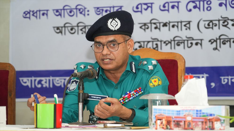 পুলিশ জনগণকে সেবা দিতে বাধ্য: অতিরিক্ত পুলিশ কমিশনার