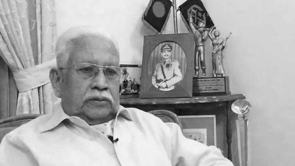 মুক্তিযুদ্ধের অন্যতম সেক্টর কমান্ডার কে এম সফিউল্লাহ মারা গেছেন