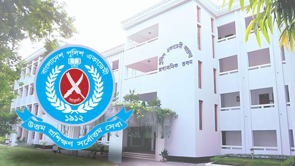 সারদায় কনস্টেবলদের স্থগিত সমাপনী কুচকাওয়াজের তারিখ নির্ধারণ