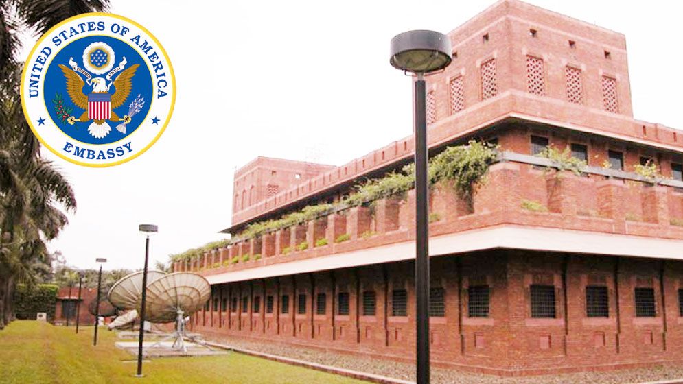‘ন্যাশনাল প্রেয়ার ব্রেকফাস্ট’ যুক্তরাষ্ট্র সরকারের অনুষ্ঠান নয় : দূতাবাস