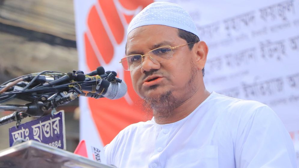 ভারতের স্বার্থরক্ষায় কাজ করত আওয়ামী লীগ: চরমোনাই পীর