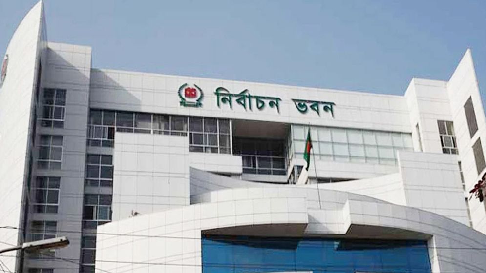 ইসির ৬২ কর্মকর্তাকে বদলি-পদায়ন