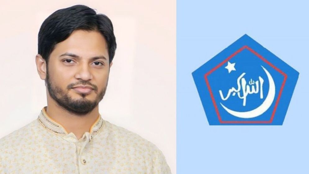 ছাত্রশিবির গুপ্ত নয়, প্রতি বছর সম্মেলন হয়েছে: জাহিদুল