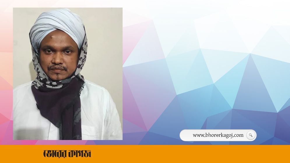 সাদপন্থি নেতা শফিউল্লাহ গ্রেপ্তার