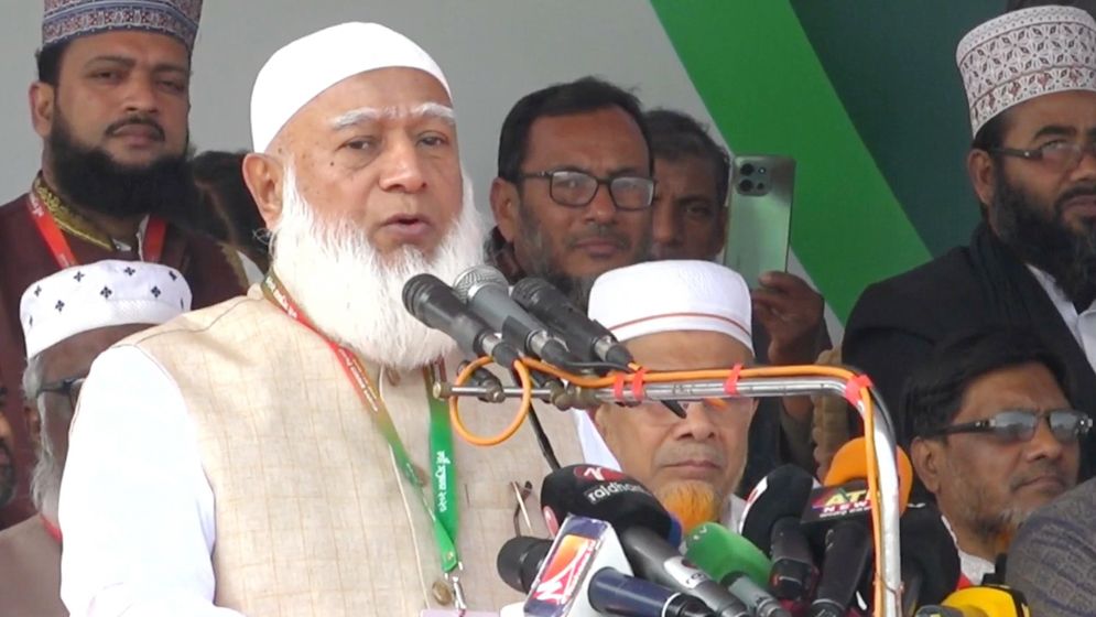 একমাত্র কুরআনের শাসন ইনসাফ কায়েম করতে পারে : জামায়াত আমির
