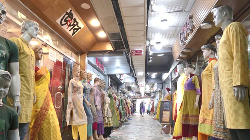 শনিবার ঢাকার যেসব এলাকার মার্কেট বন্ধ থাকবে