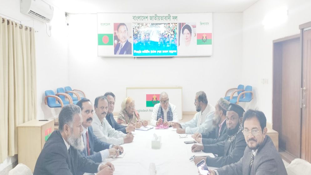 দ্রুত সংস্কার করে সংসদ নির্বাচনের দাবি লেবার পার্টির