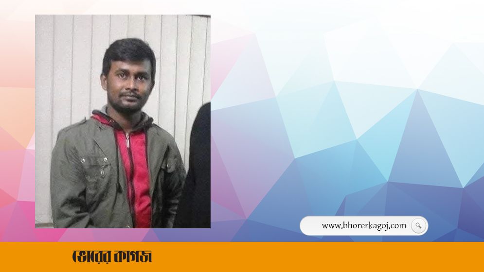 গ্রেপ্তারের পর ছাত্রদল নেতার মৃত্যু