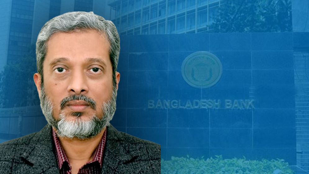 বাংলাদেশ ব্যাংকের নতুন মুখপাত্র আরিফ হোসেন খান