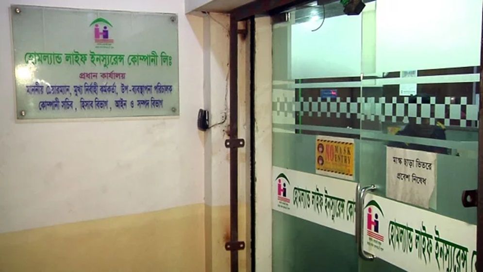 ভার্চুয়ালি সভা করতে পারবে না লাইফ বীমা কোম্পানির পরিচালকরা