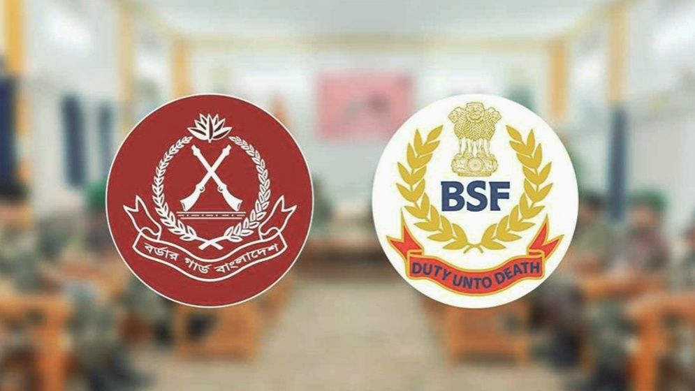 বাংলাদেশ-ভারত সীমান্ত সম্মেলন শুরু সোমবার